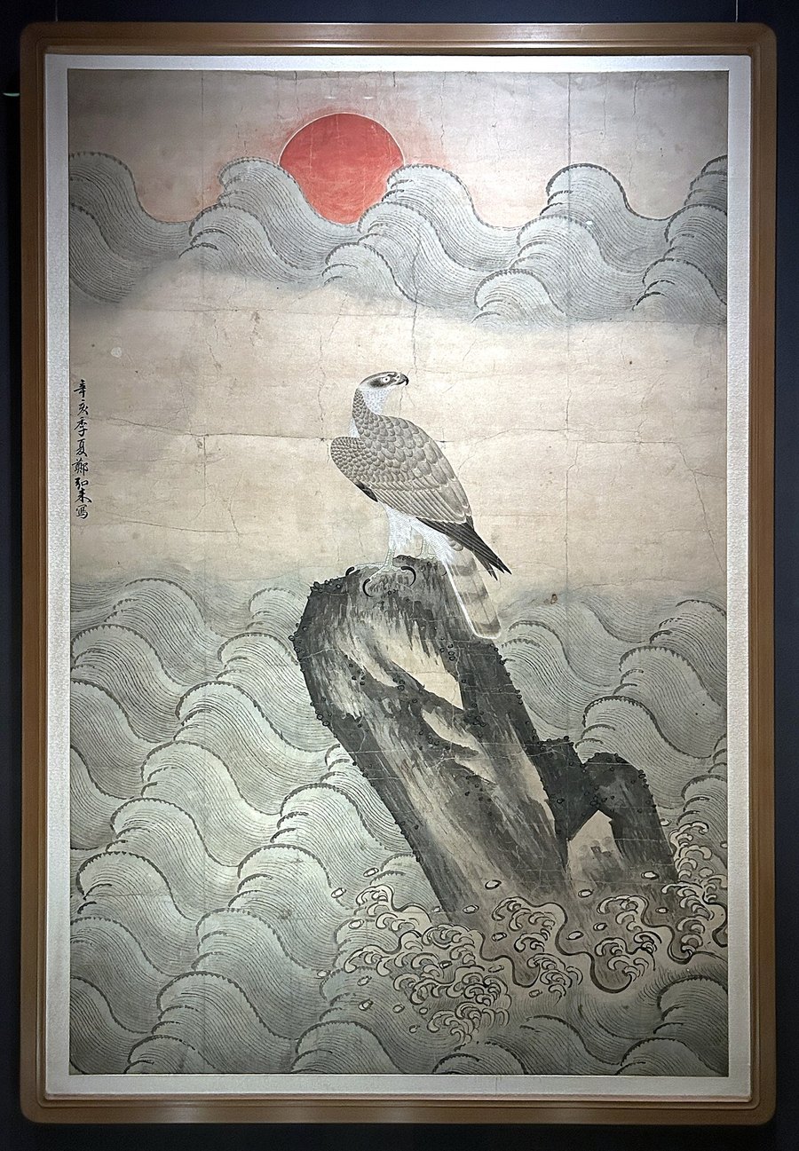 삼재 푸는 법으로 문에 붙이던 매 그림 — 정홍래의 매 그림