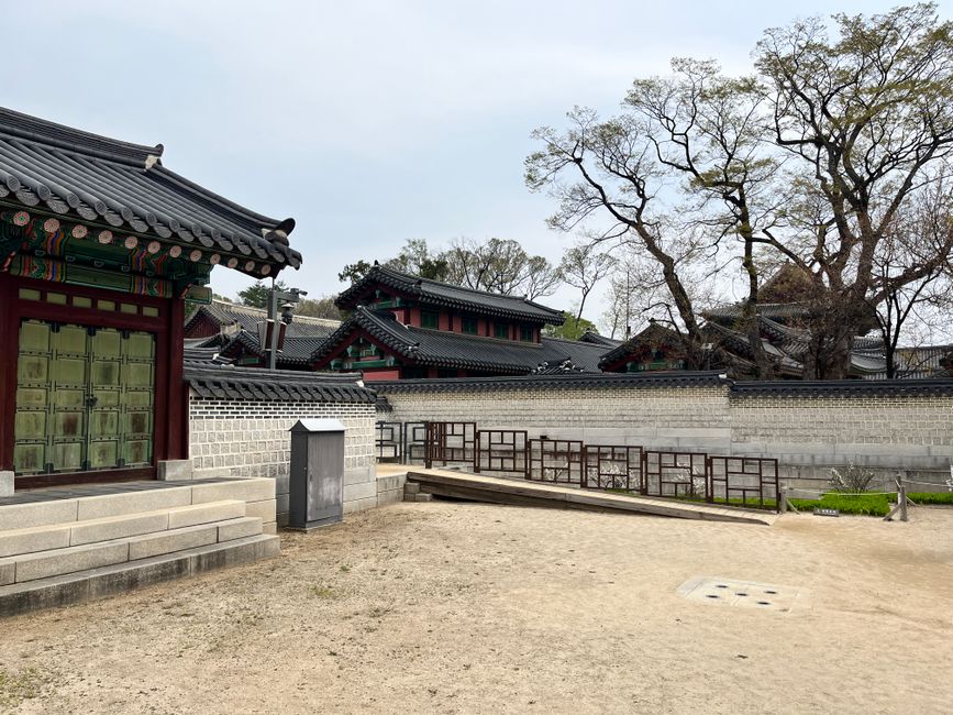 제사 꿈 해몽 물린 뒤의 빈 마당